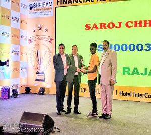 Award Image 1