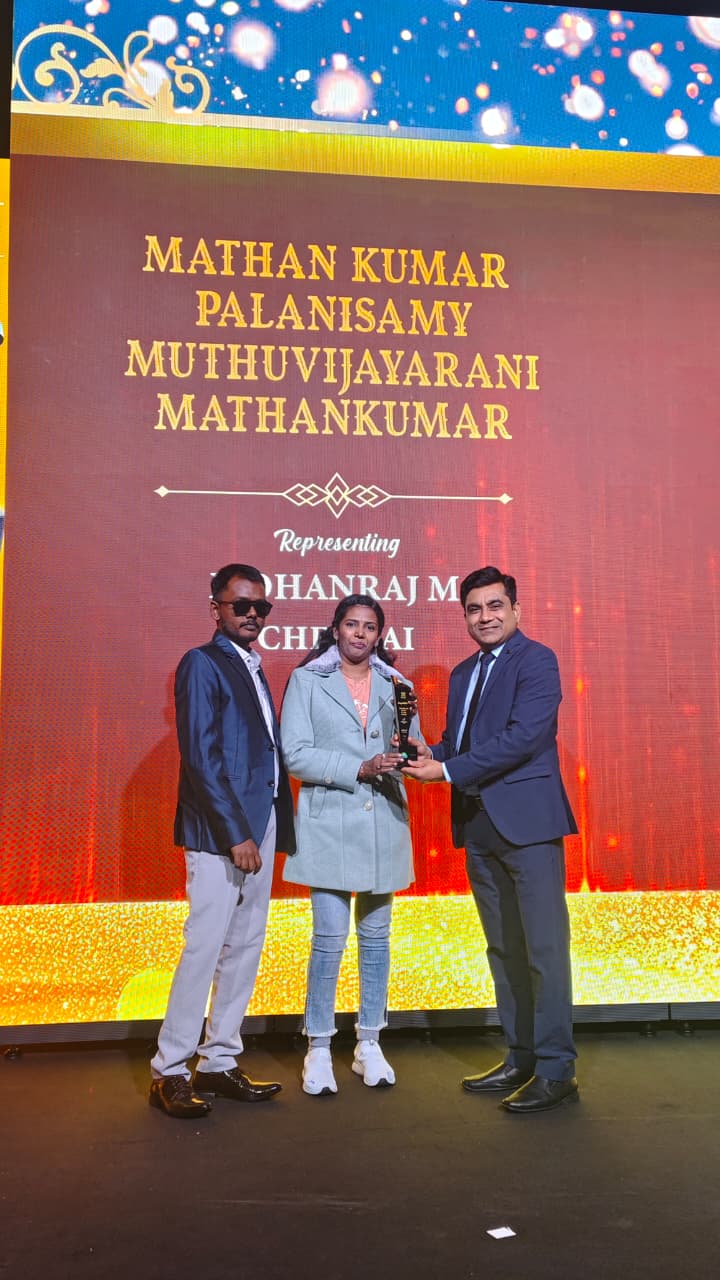 Award Image 5