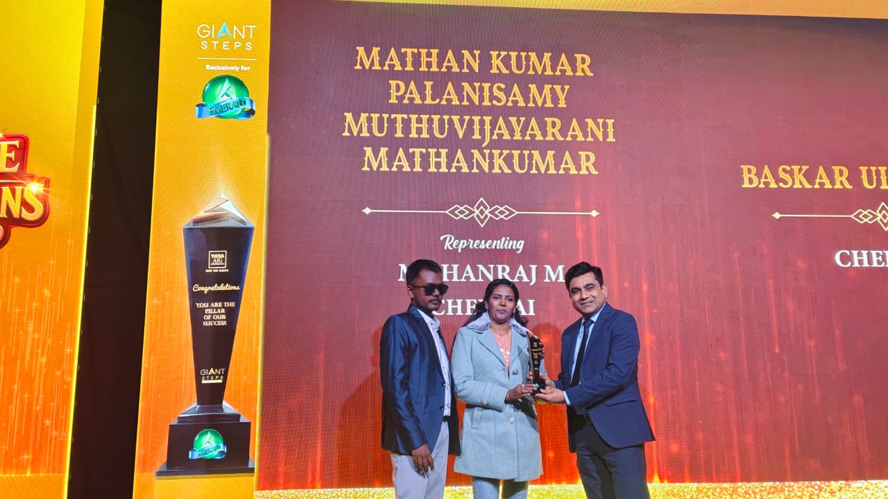 Award Image 5