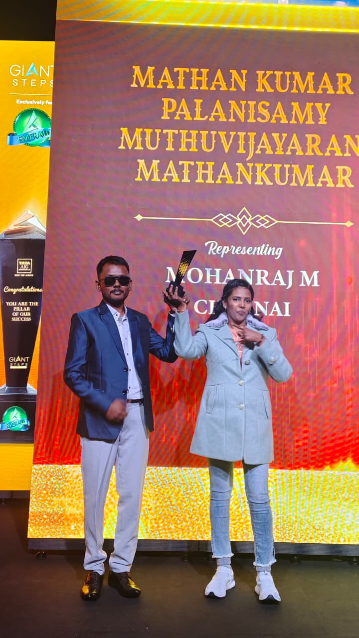 Award Image 5